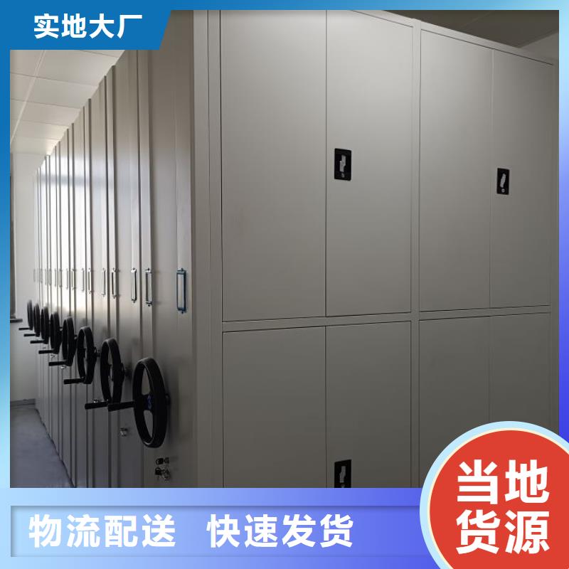 买保密铁皮柜必看-质量有保障