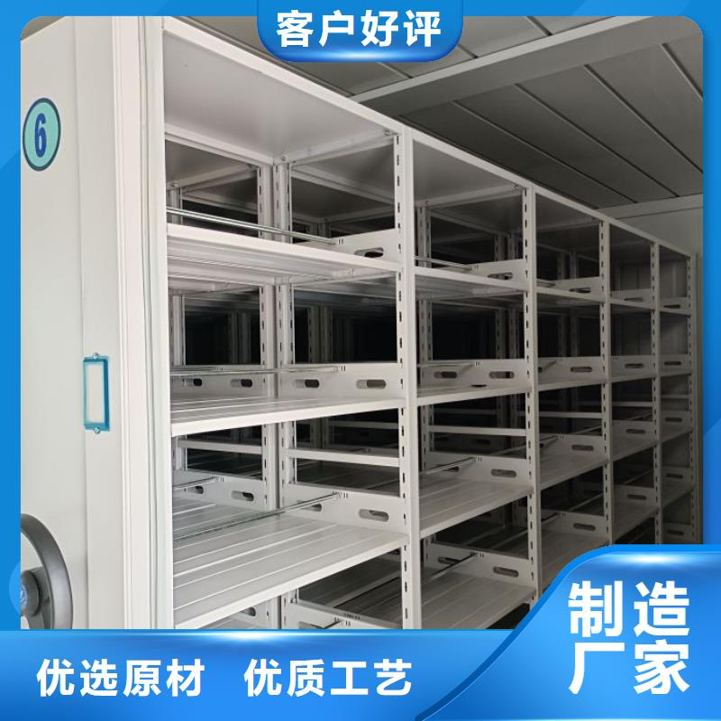 规格齐全的手摇式档案密集架生产厂家