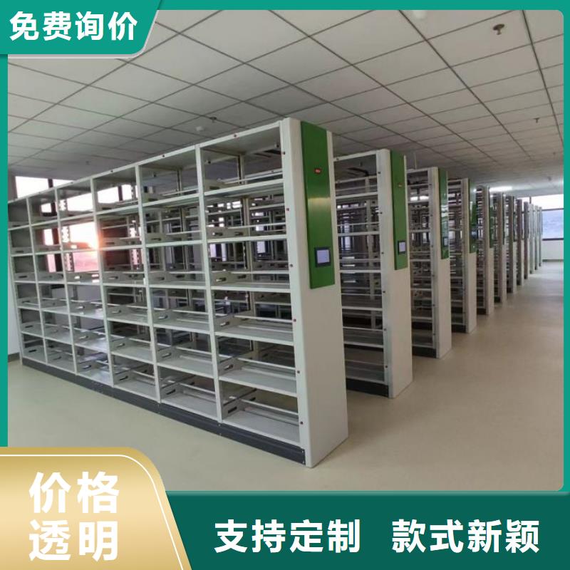 智能密集柜-【手摇密集柜】实拍品质保障当地生产厂家