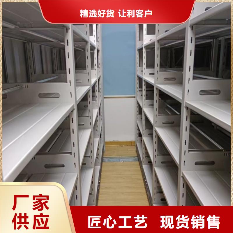 手动手摇密集架-高标准高质量