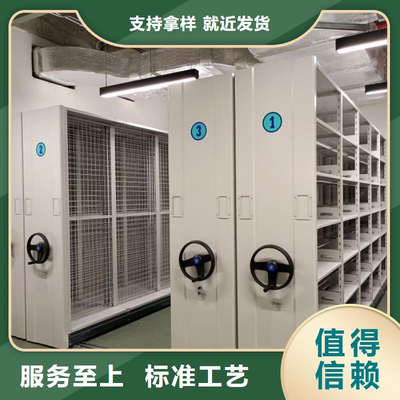 密集型移动架厂家，价廉