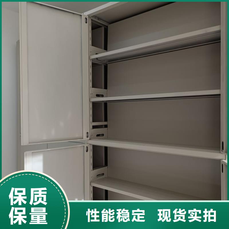 智能密集柜_【手摇密集柜】品质不将就-市场覆盖|桑植|武陵源|衡阳|常德|益阳|岳阳|郴州|永州|长沙-云推易