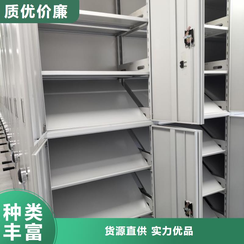 型号如何选择【凯美】挂网式密集架