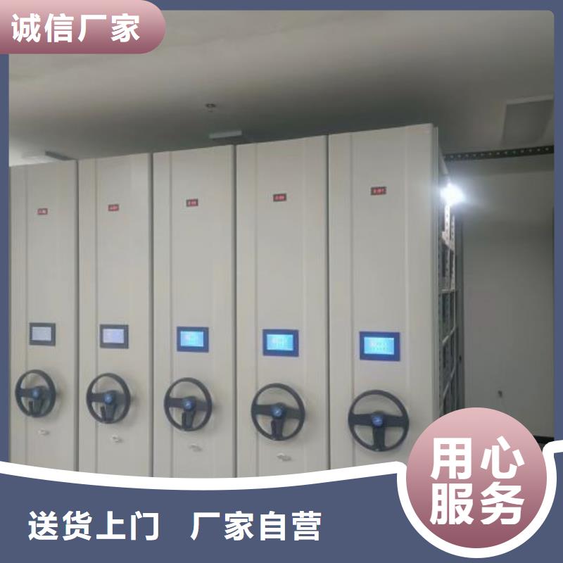 物证密集架 物证密集架厂家
