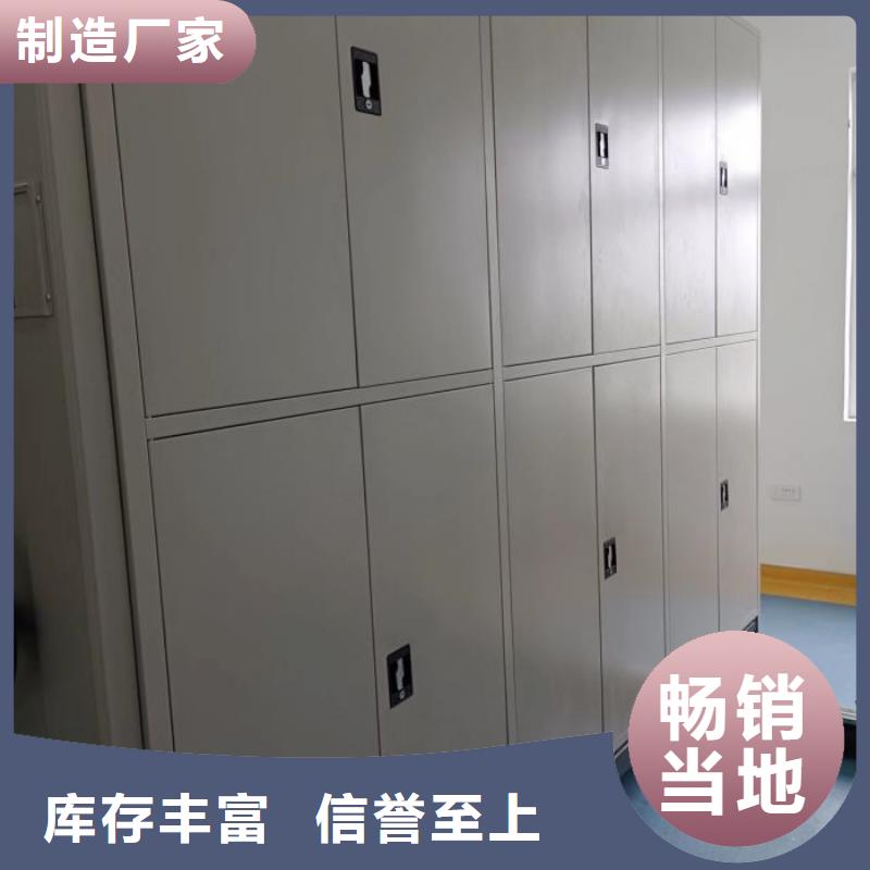 买保密铁皮柜必看-质量有保障