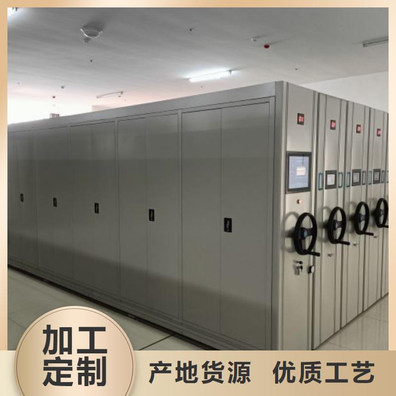 智能密集柜_【手摇密集柜】品质不将就-市场覆盖|桑植|武陵源|衡阳|常德|益阳|岳阳|郴州|永州|长沙-云推易