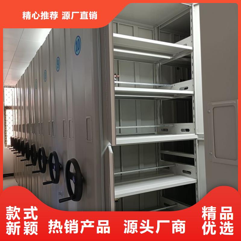 应用注意事项【凯美】五指山市资料库密集架