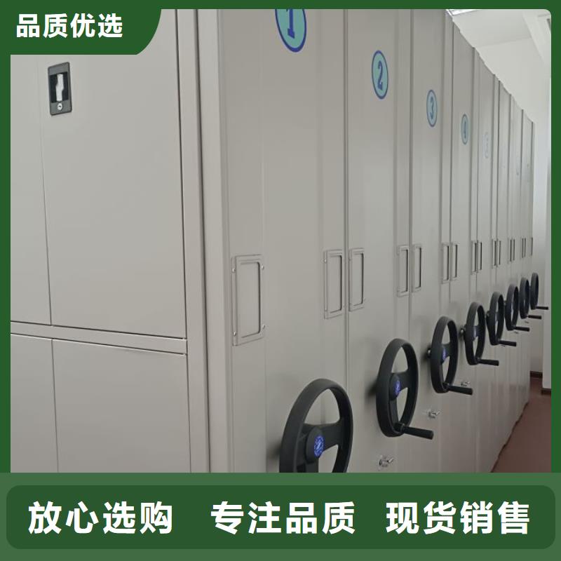 产品使用的注意事项【凯美】档案室移动密集架
