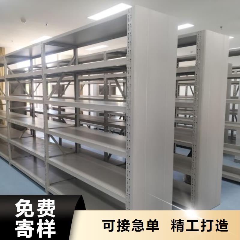 规格型号齐全【凯美】自动档案柜
