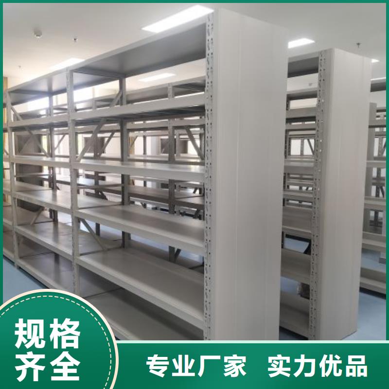 手动手摇密集架-高标准高质量