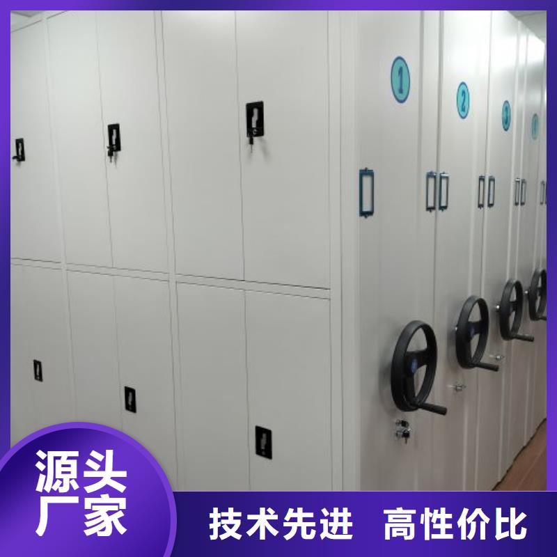 总代【凯美】油画密集架
