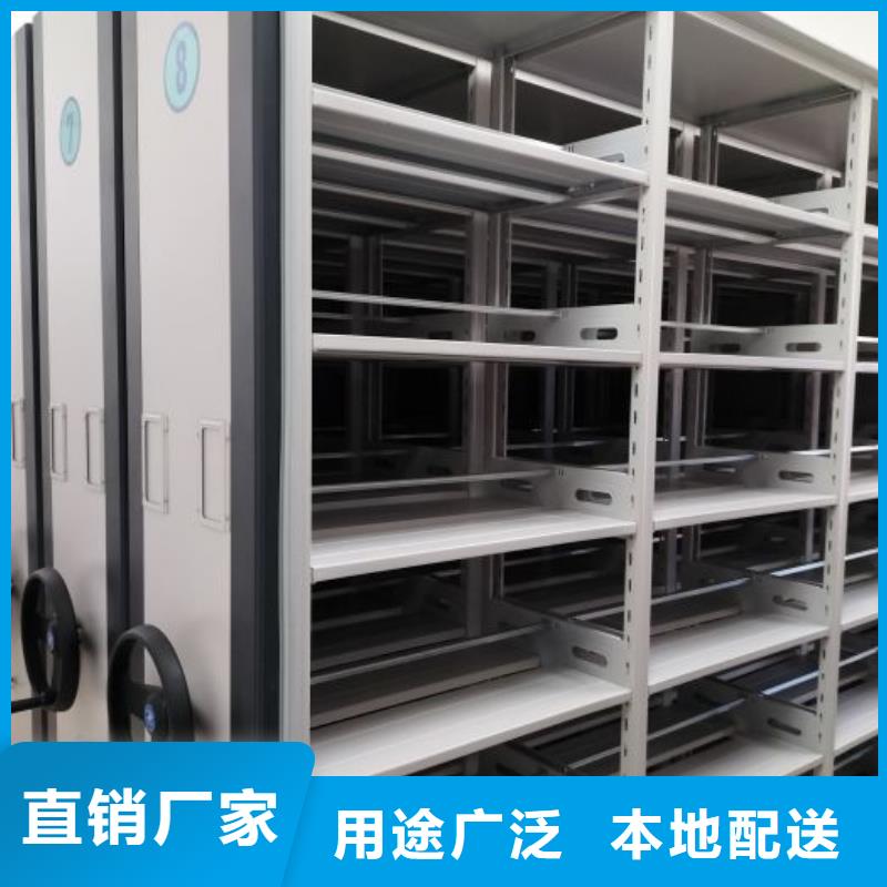 封闭式密集柜品质高于同行