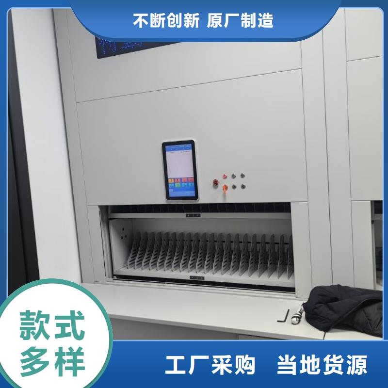 总代【凯美】油画密集架