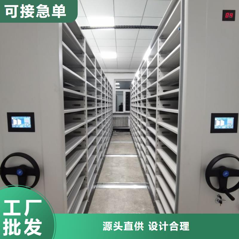 产品图片【凯美】移动资料柜