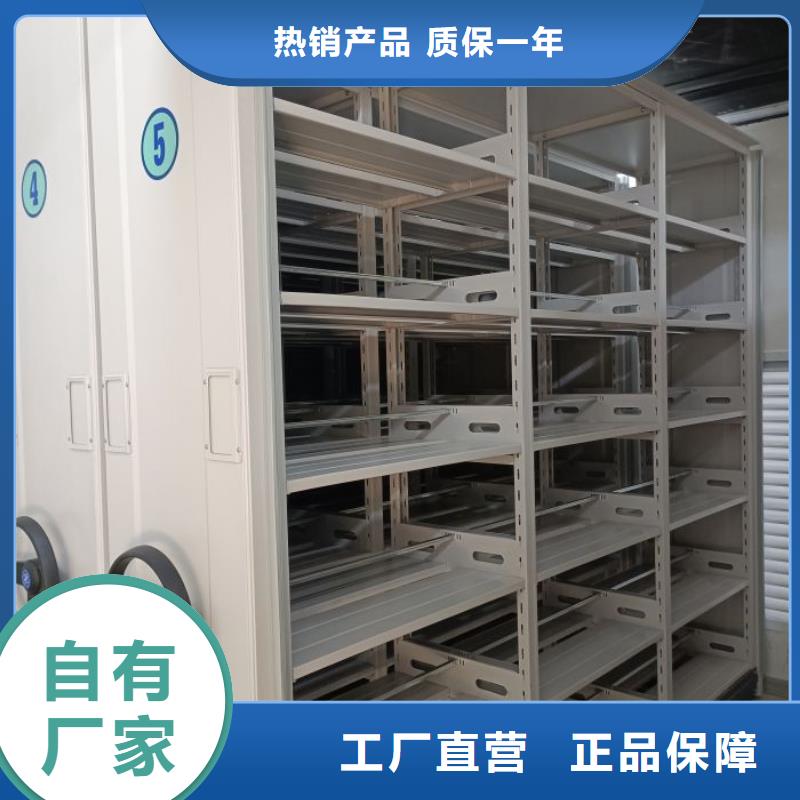 总代【凯美】油画密集架