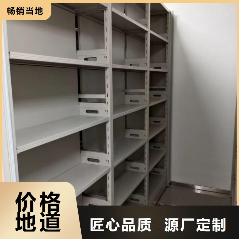 产品使用中的长处与弱点【凯美】档案库房密集架