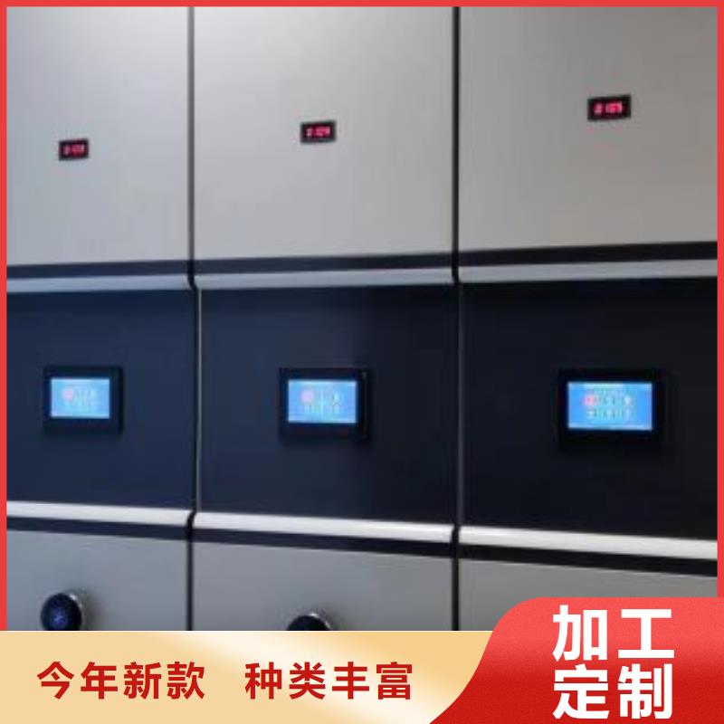 优选手摇密集柜