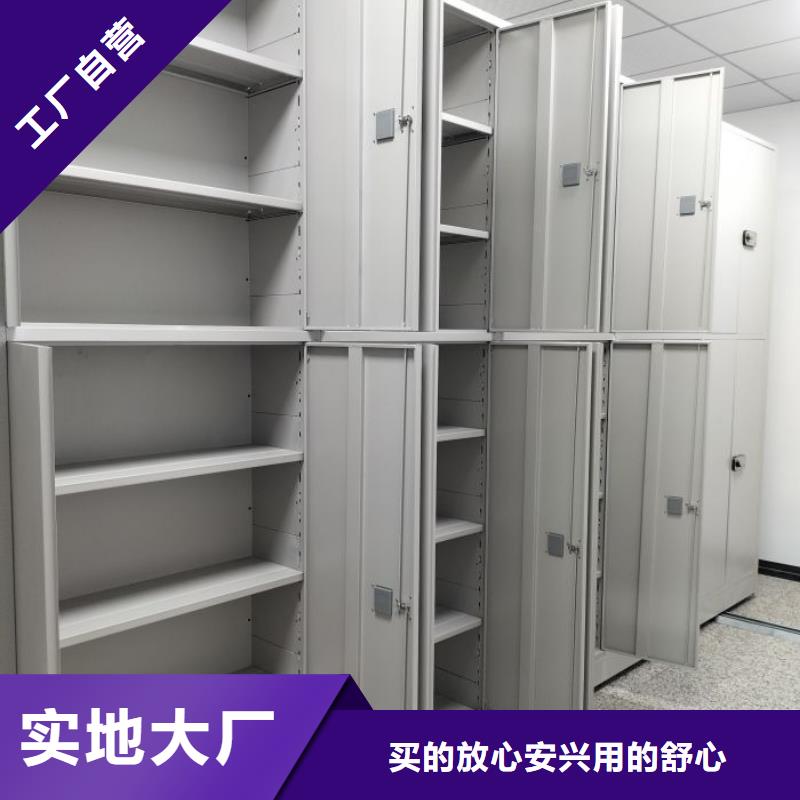 优质供应商【凯美】钢制手摇密集架