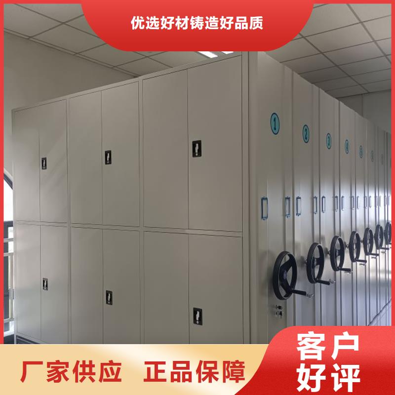 欢迎来电【凯美】档案室三化一体密集柜