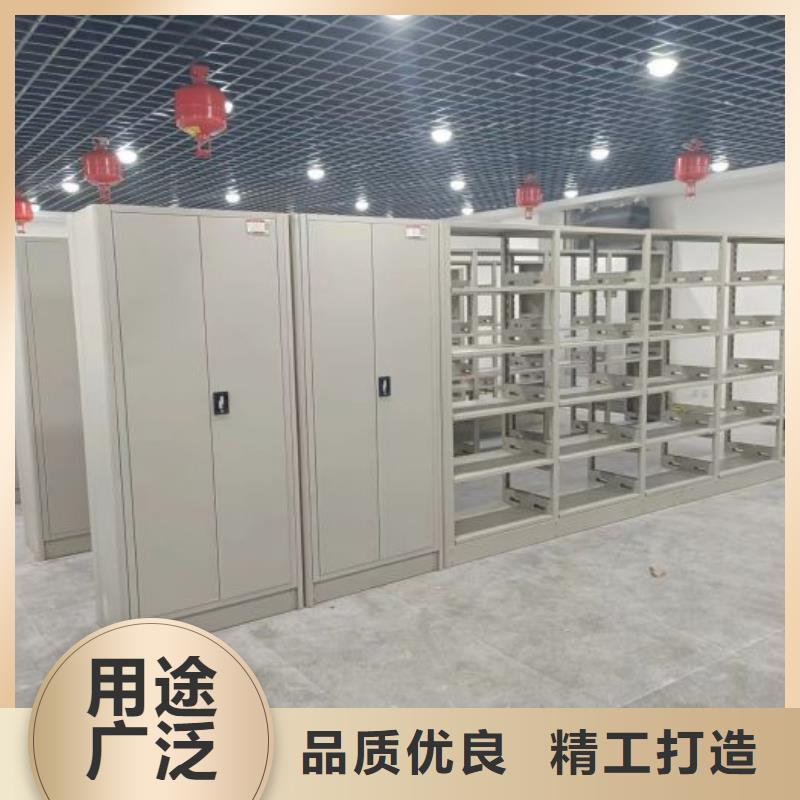 密集档案柜专业完善售后|福山|芝罘|枣庄|潍坊|德州|莱芜|济宁|青岛|临沂sxxgc.com