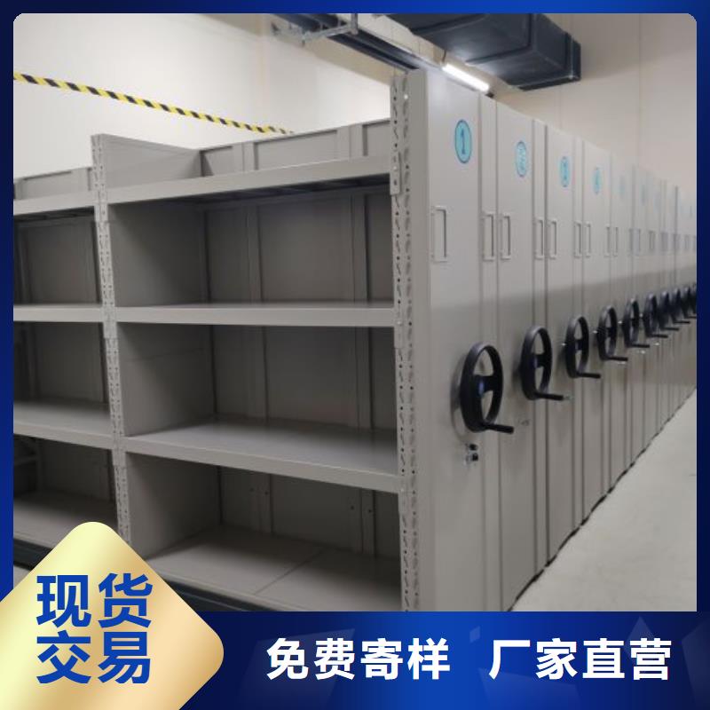移动密集柜视频-安徽省宣城市|宁国|广德|巢湖|黄山|淮北|芜湖|滁州|六安|亳州移动密集柜-凯美