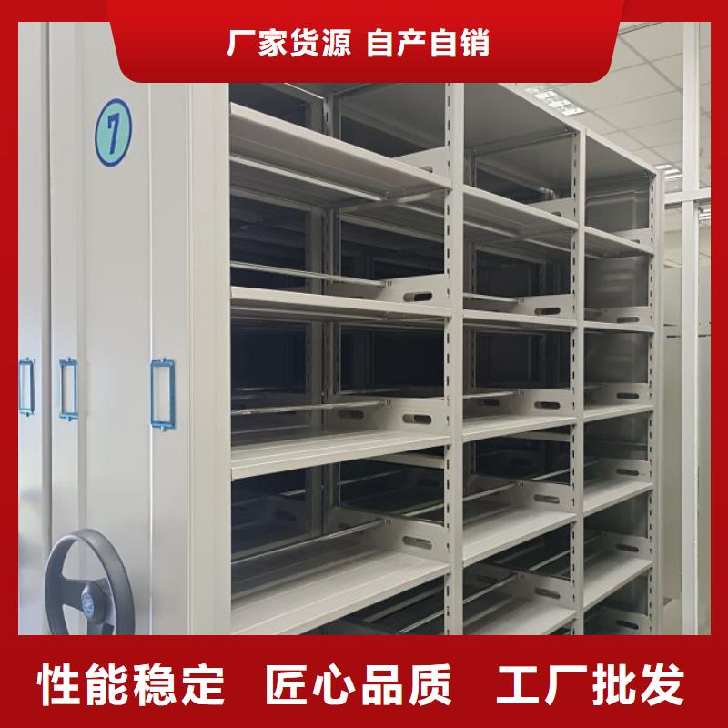 总代【凯美】油画密集架