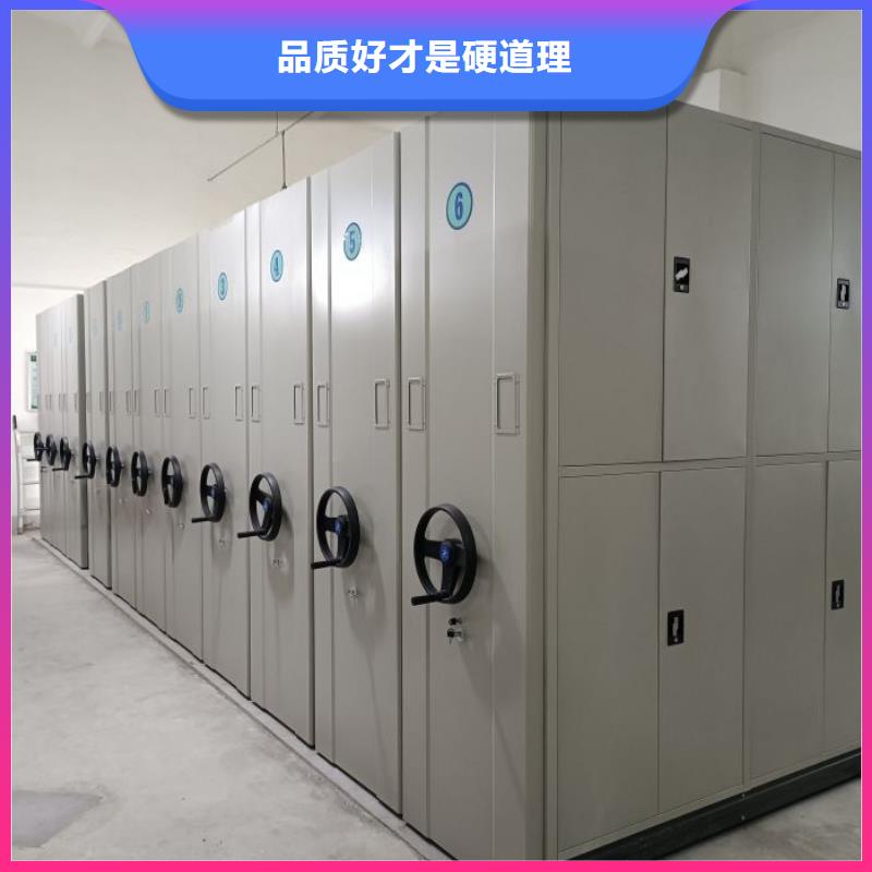 加盟商【凯美】书库智能密集书架