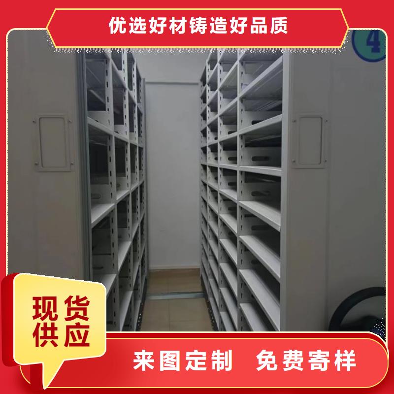 竞争下的针对性【凯美】手摇文件柜