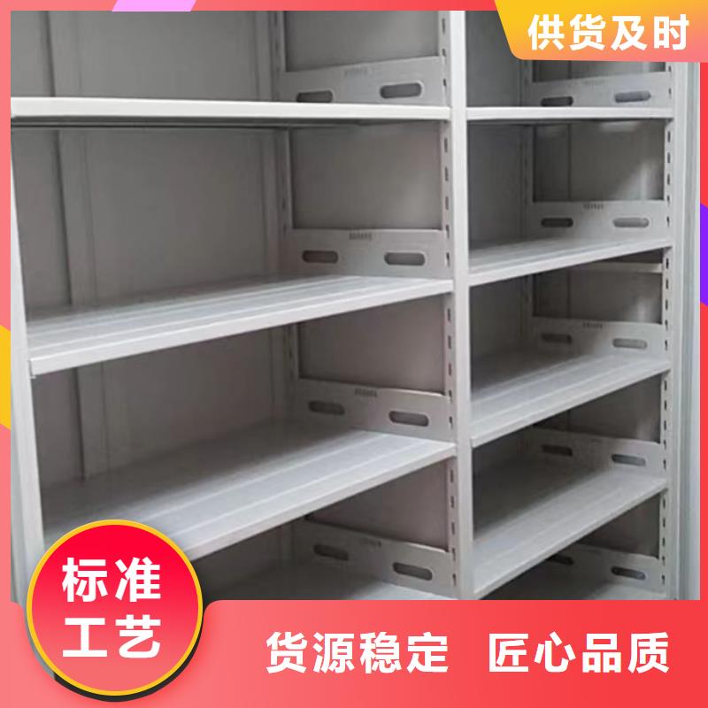 咨询优惠【凯美】档案手摇密集架
