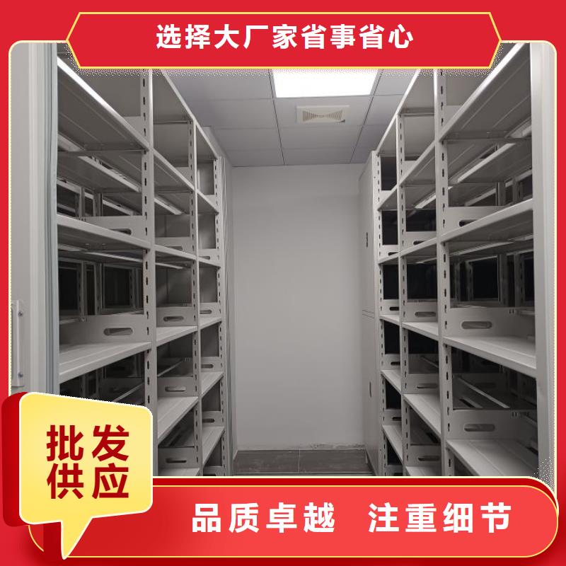 移动密集柜视频-移动密集柜_河南省新乡市市场覆盖卫滨|红旗|鹤壁|郑州|焦作|南阳等