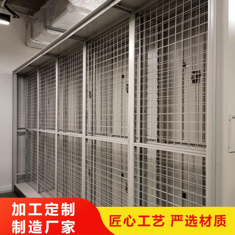 立足市场【凯美】手动智能密集架