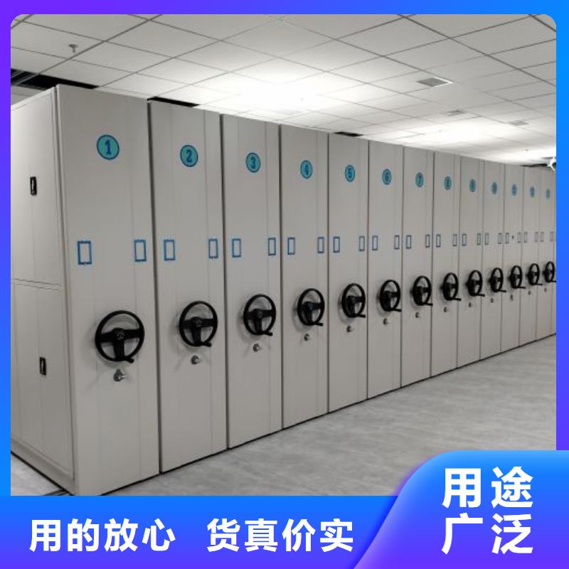 勇于创造【凯美】橱式手动密集架