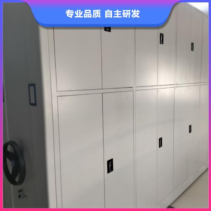 手动密集柜行情
