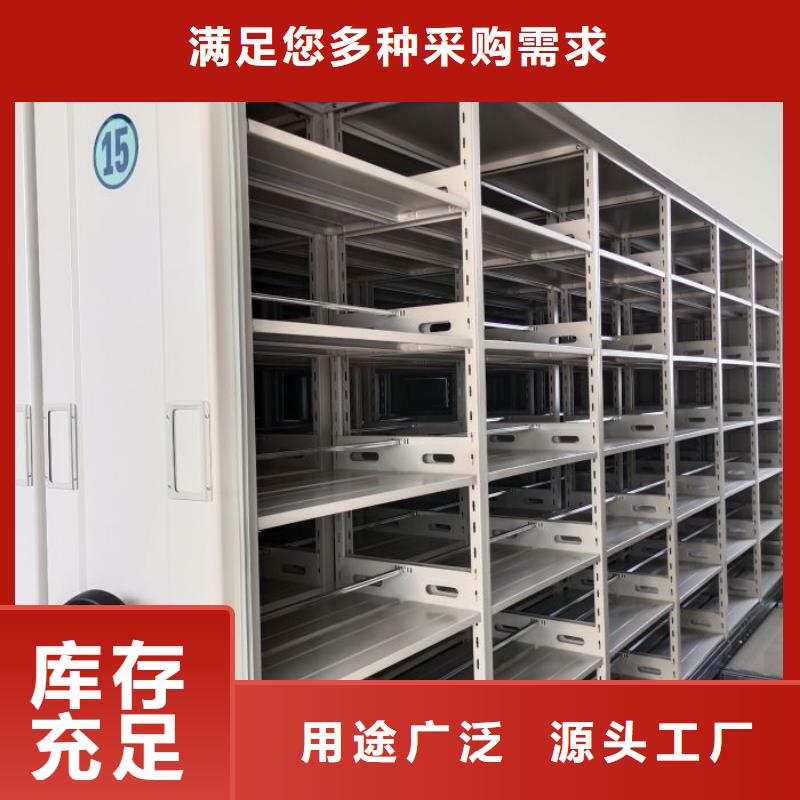 竞争下的针对性【凯美】手摇文件柜