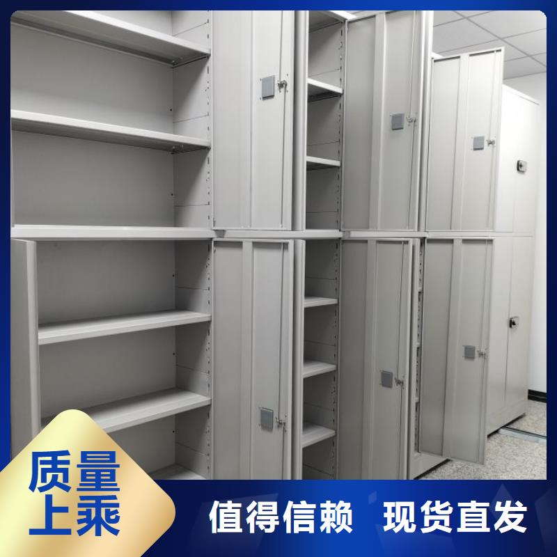 立足市场【凯美】手动智能密集架