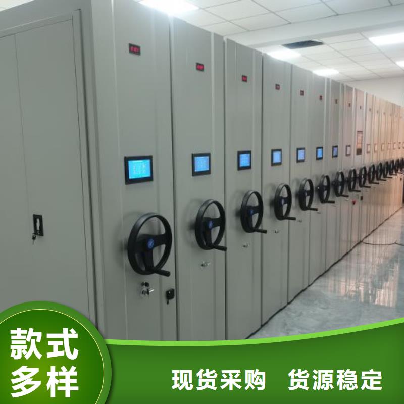 竞争下的针对性【凯美】手摇文件柜