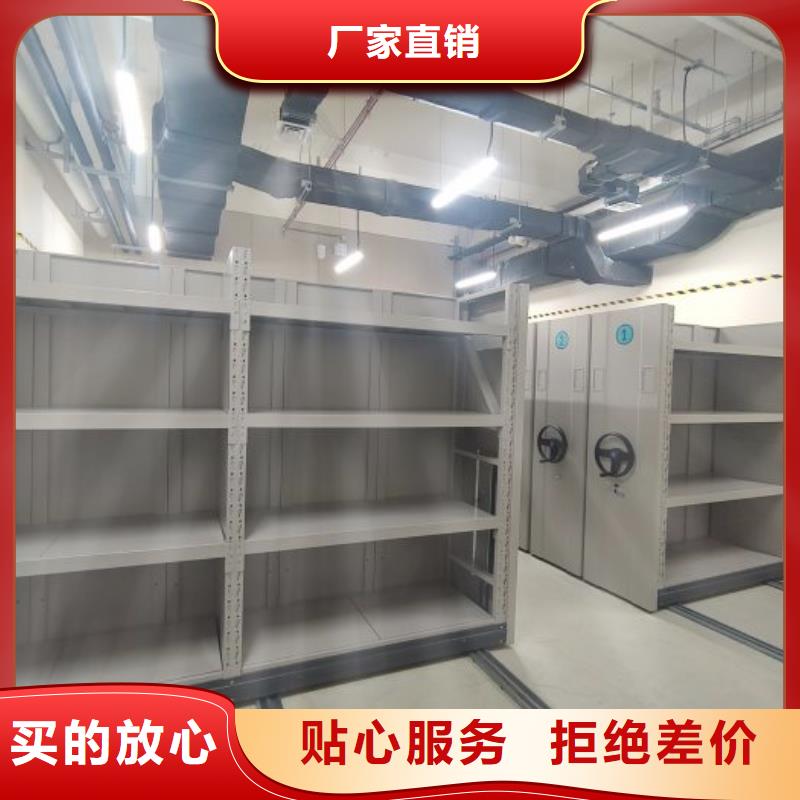 移动密集柜视频-移动密集柜_河南省新乡市市场覆盖卫滨|红旗|鹤壁|郑州|焦作|南阳等
