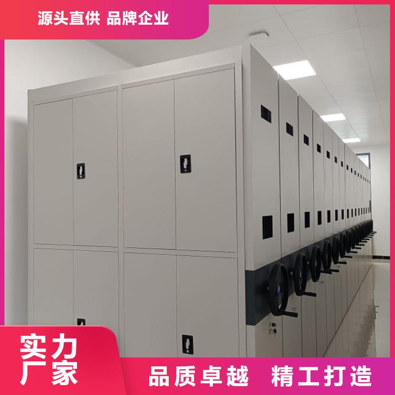 咨询优惠【凯美】档案手摇密集架