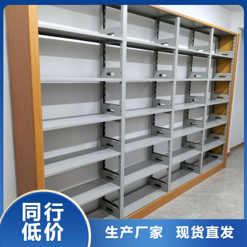 炉霍|色达|巴中|阿坝|遂宁|内江【档案室密集柜】电动密集架工期短发货快-凯美