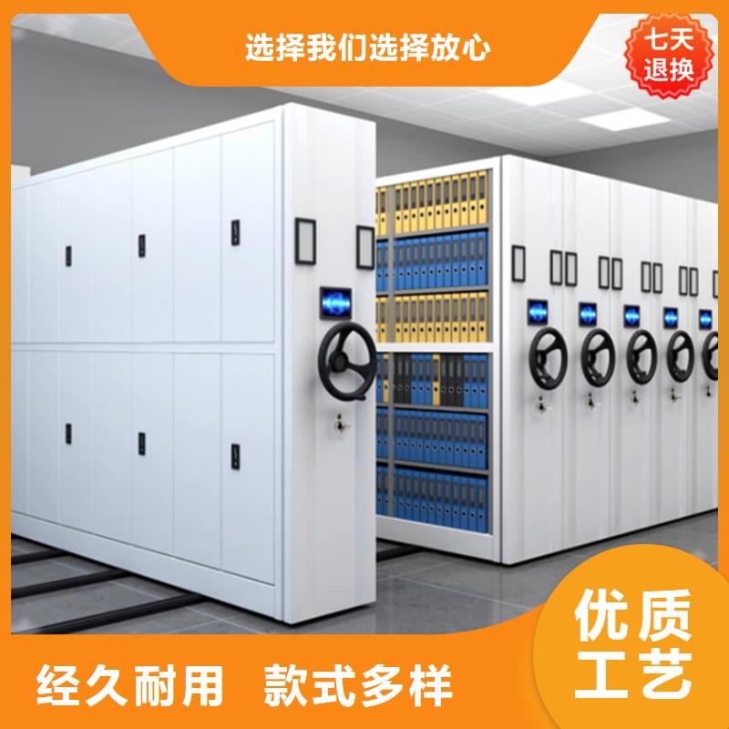 宇锋操作台智能型密集架_【手动密集架】用心制作sxxgc.com