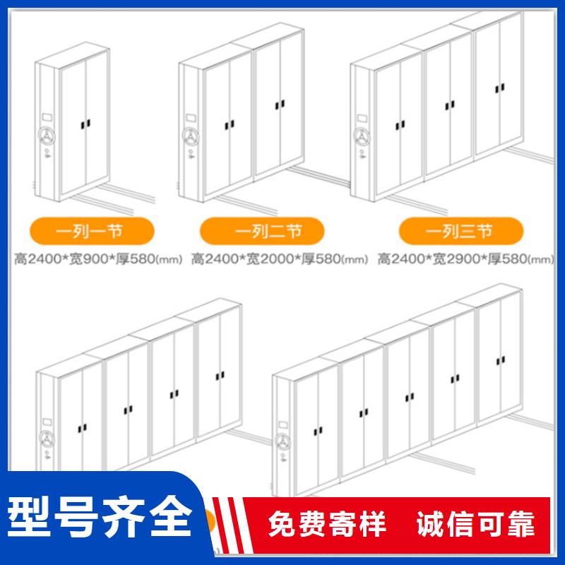 极速发货【电动密集架档案柜】-汽轮机罩壳实拍展现