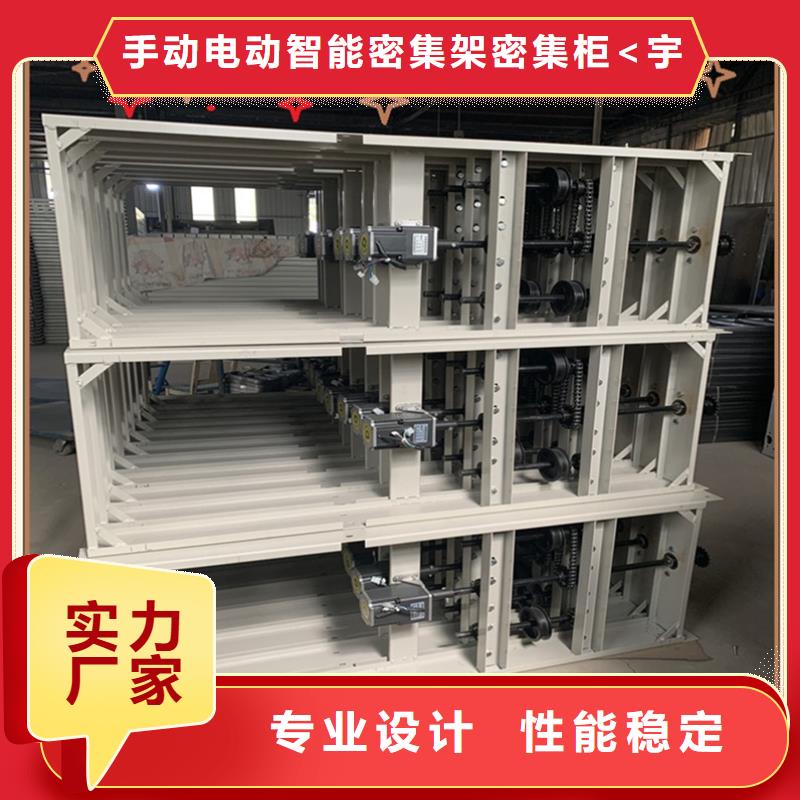 玻片切片密集柜良心厂家A级