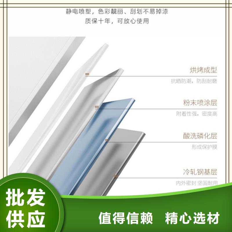 【 密集架厂家密集书架把实惠留给您】_手动电动智能密集架密集柜<宇锋>装备科技生产厂家(怀化市分公司)