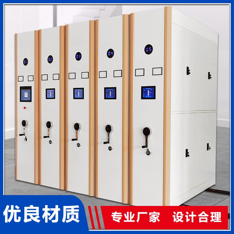【手动密集架】-钢木书架一站式采购方便心-手动电动智能密集架密集柜<宇锋>装备科技生产厂家(安阳市分公司)
