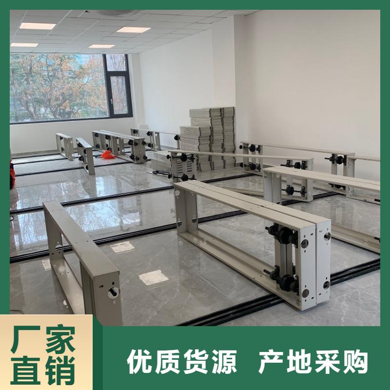 手动密集架货架生产厂家把实惠留给您