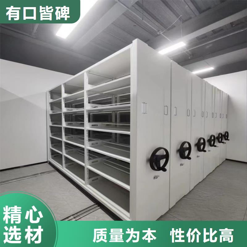 密集图纸柜学校图书架质检合格出厂
