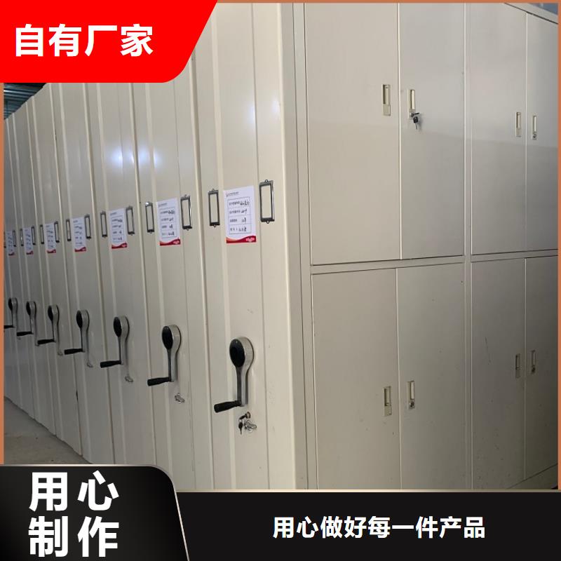 宇锋【密集图纸柜】-晾片柜认准大品牌厂家-业务覆盖区域|象州|武宣|崇左|百色|玉林|防城港|贵港|河池-云推易
