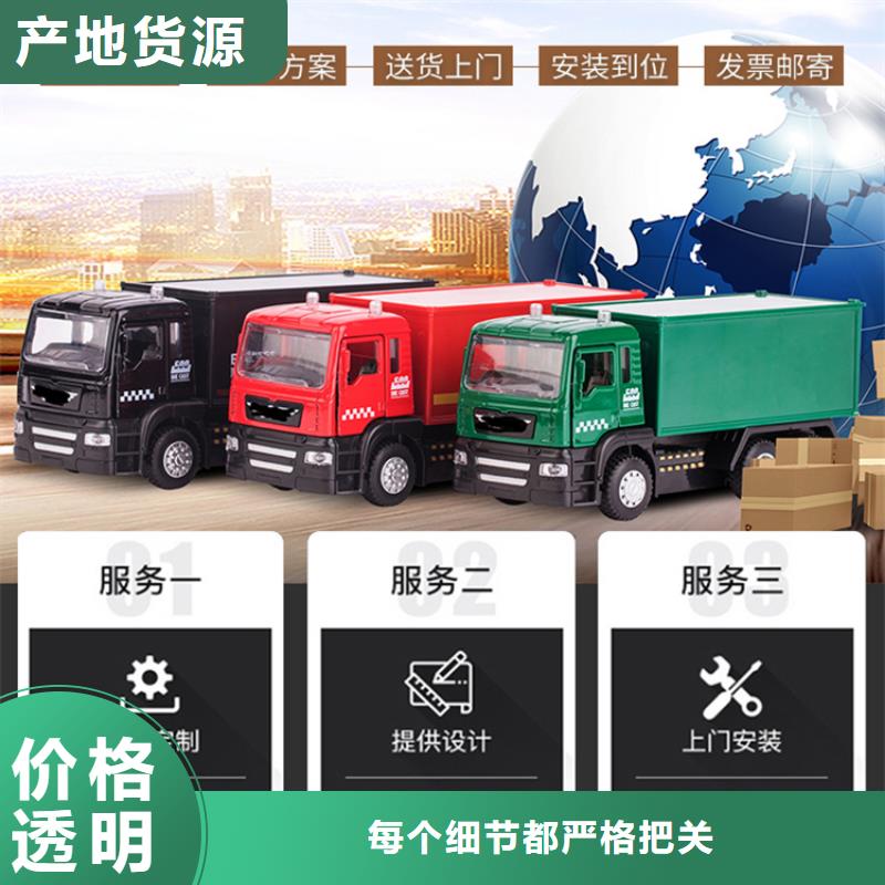 【密集图纸柜】档案密集柜专业厂家|常山|柯城|湖州|舟山|嘉兴|金华sxxgc.com