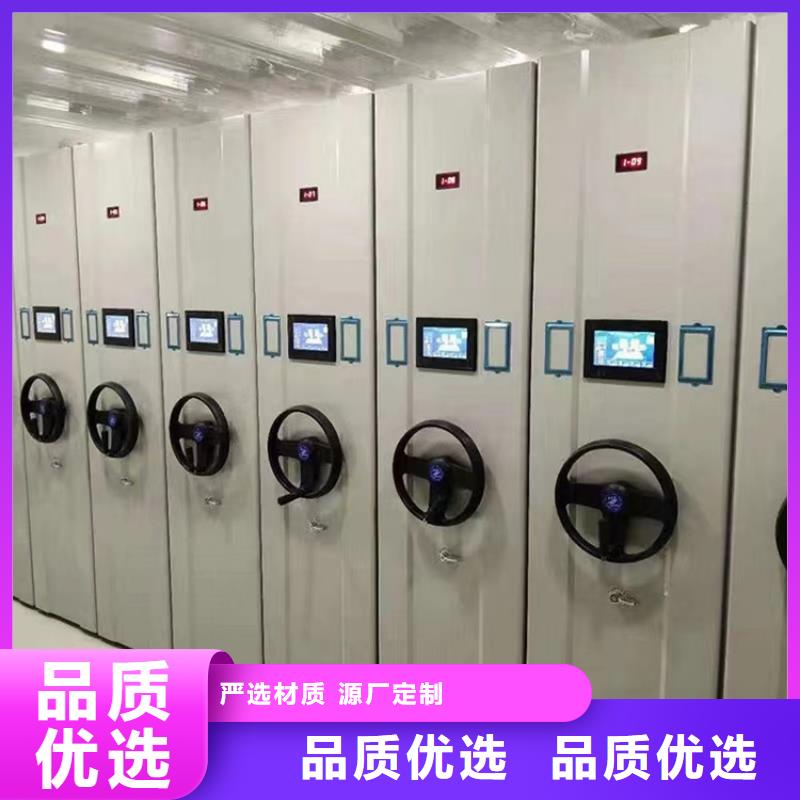 病理科密集架仓储货架工艺层层把关