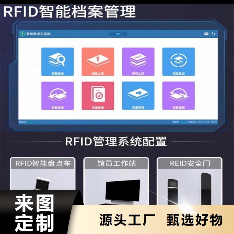 操作台宇锋病理科密集架-【手动密集架】检验发货